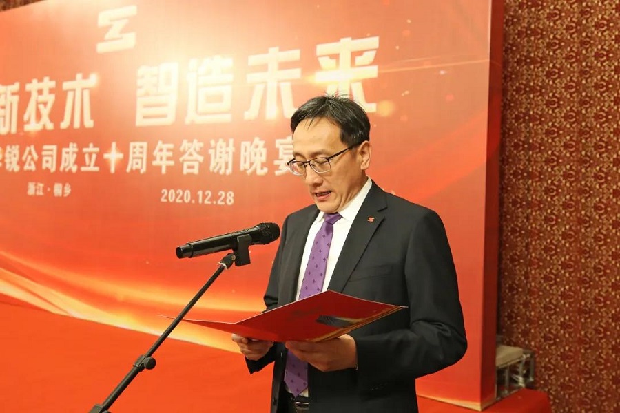 新时代，新挑战，新机遇，面对百年未有之大变局，华锐公司全体员工将继续以“三高战略”为引领，不忘初心，砥砺前行，在“百年振石梦”的伟大征程中谱写新篇章。(图2)