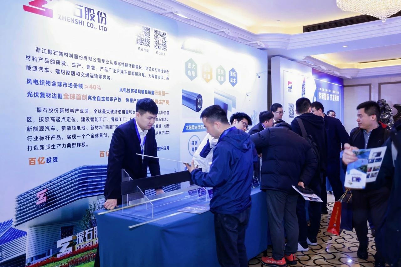 风电大会，振石交出廿年考卷(图4)