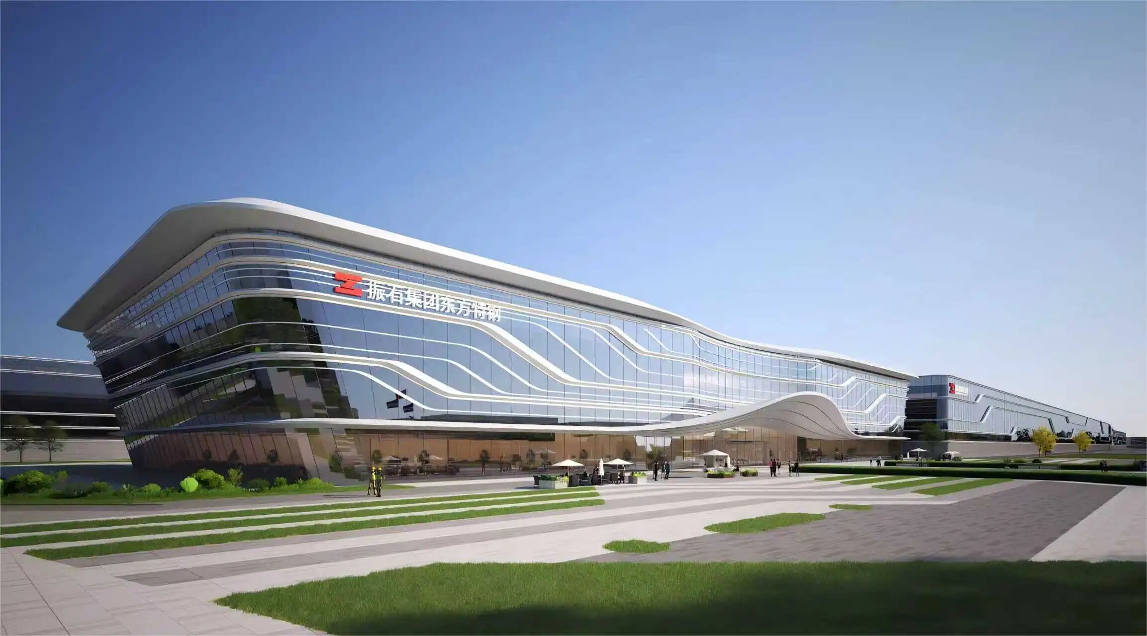 振石东方特钢项目入选不锈钢行业年度十大新闻(图1) 振石东方特钢项目入选不锈钢行业年度十大新闻(图1)