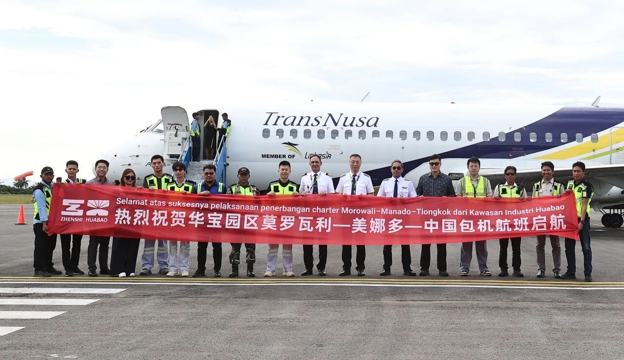 这份“甜”，是跨越万里的抵达与回响(图1)