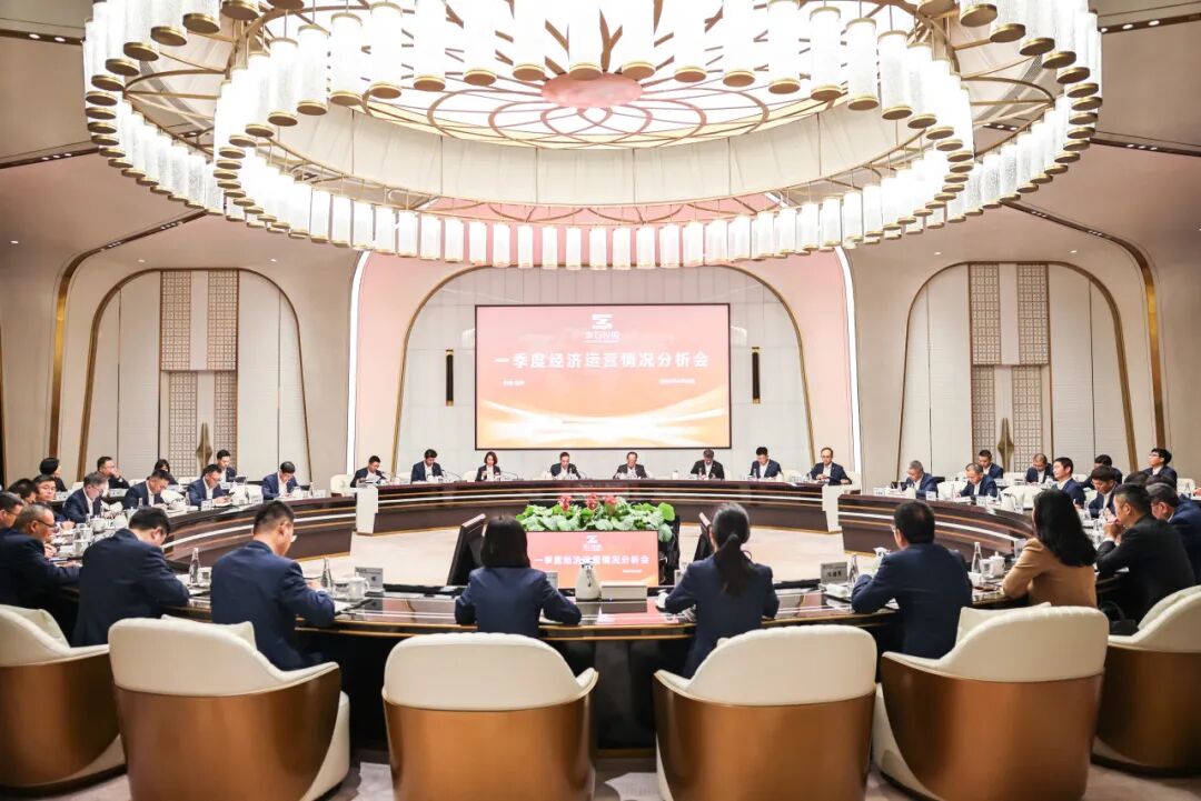 坚定“五个再造” 锚定发展方向(图1) 坚定“五个再造” 锚定发展方向(图1)