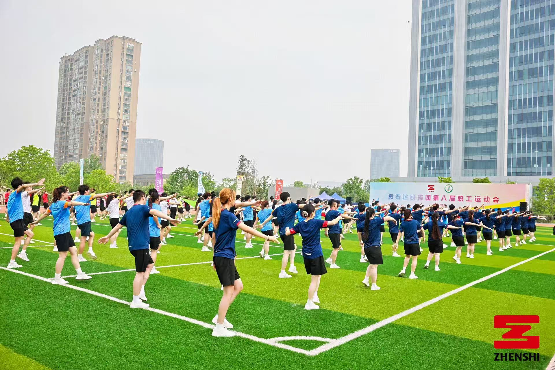华锐出征,燃动振石!(图4) 华锐出征,燃动振石!(图4)