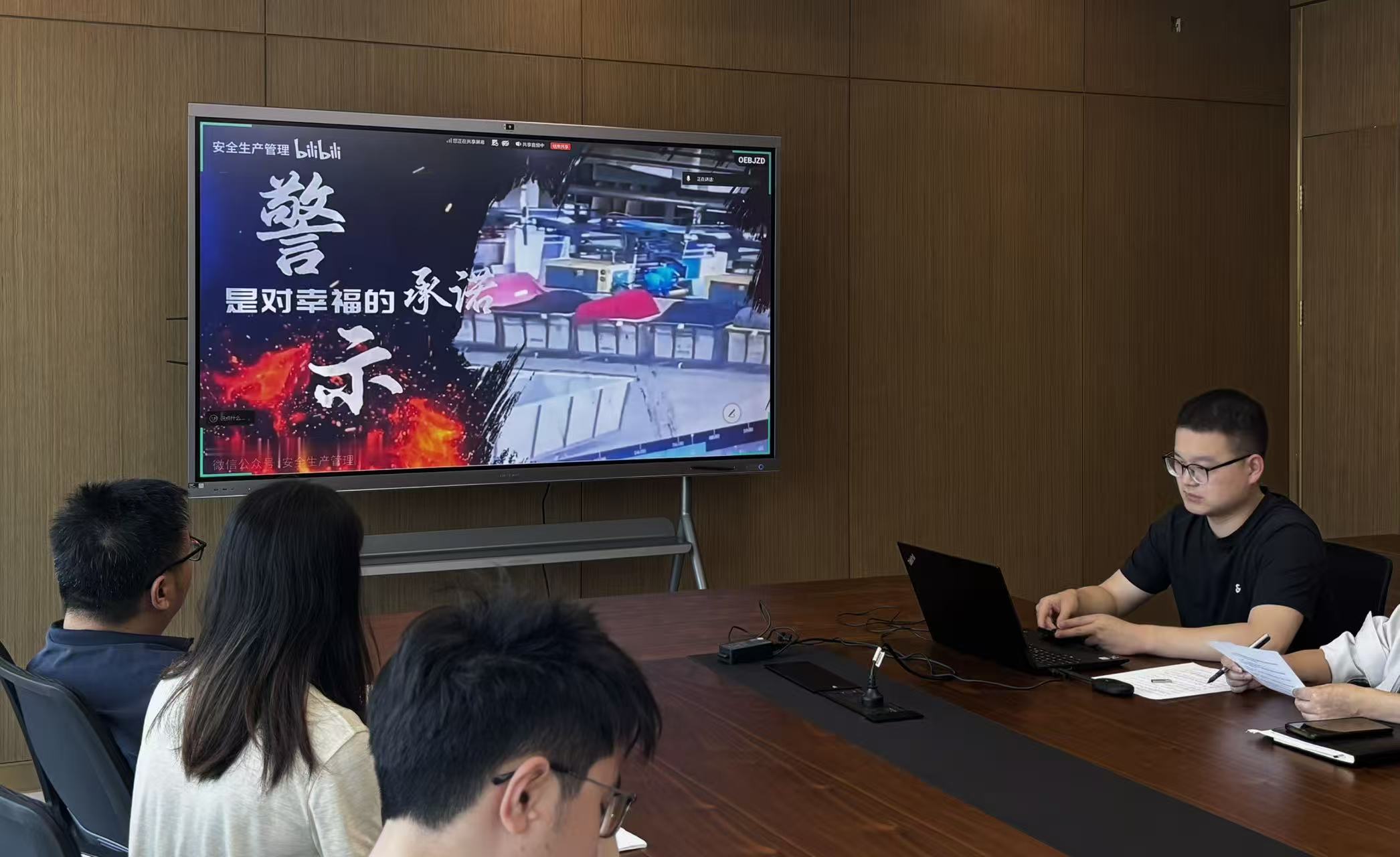 人人讲安全、个个会应急——华锐扎实开展安全生产月系列活动(图2)