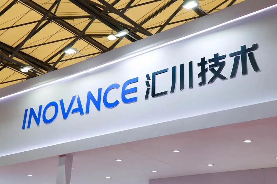 汇川和中信重工的重磅合作 ,国产大型PLC正式逆袭(图1) 汇川和中信重工的重磅合作 ,国产大型PLC正式逆袭(图1)
